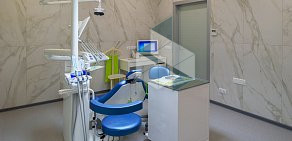 Стоматологическая клиника Plusultra в БЦ Парк Мира
