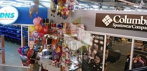 Магазин по продаже воздушных шаров и оформлению подарков