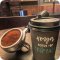 Экспресс-кофейня Coffee Moose на Юбилейном проспекте