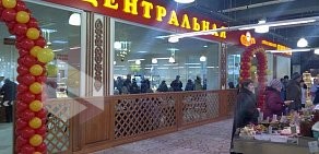 Кафе Пышка-Центральная в ТЦ Центральный