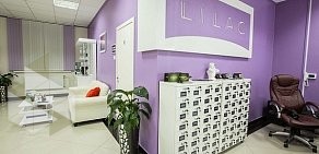 Центр ногтевой эстетики Lilac на улице 15 лет Октября