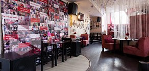 Первое городское караоке-кафе Red Town в ТЦ Парк 