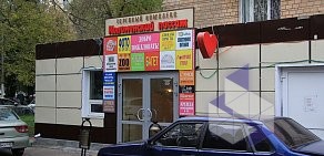 Багетная мастерская БМ на метро Ленинский проспект