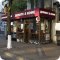 Кофейня Donuts & Coffee на улице Красной, 93