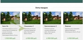 Веб-студия kakorin.com на улице Оптиков
