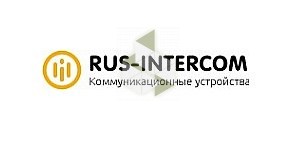Rus-Intercom