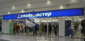 Спортивный магазин Спортмастер в ТЦ Мега Омск
