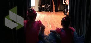 Школа танцев Аллегро в Центральном районе