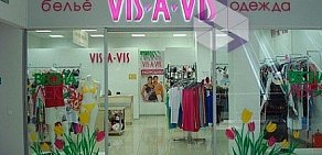 Магазин одежды и белья Vis-a-vis в ТЦ Хай Вэй