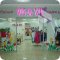 Магазин одежды и белья Vis-a-vis в ТЦ Хай Вэй