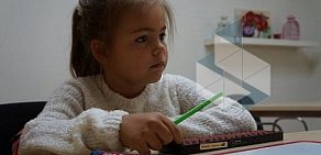 Центр искусства и развития ребенка Умняшки