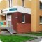 Медицинская компания Инвитро на улице Дзержинского