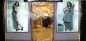Магазин женской одежды Caterina Leman в ТЦ Сенная