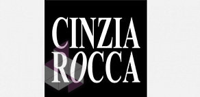 Бутик женской верхней одежды Cinzia Rocca в ТЦ Дружба