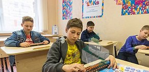Международная академия развития интеллекта для детей и взрослых АМАКидс в Ангарске