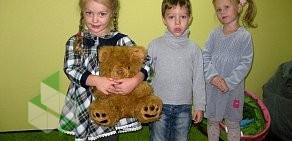 Детский клуб Kids Club Welcome в Красногорске