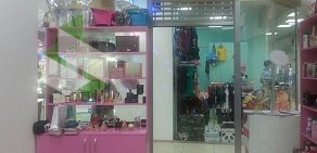 Магазин косметики и парфюмерии Avon в ТЦ Торговый Комплекс