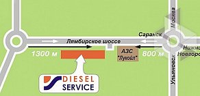 Магазин автомасел и запчастей для грузовых иномарок Дизель-Сервис на Ульяновской улице