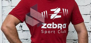 ZeBra sport club