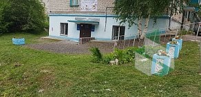 Государственная ветеринарная клиника в Кировском районе
