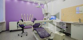 Стоматологическая клиника Беверли денталь
