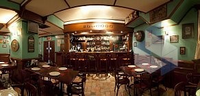Ресторан Shannon Irish Pub