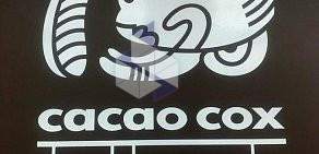 Шоколад бар Cacao Cox