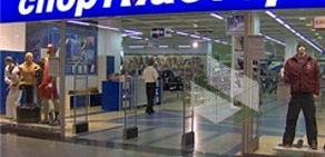 Спортивный магазин Спортмастер в ТЦ Ясенево