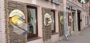 Ресторан грузинской кухни Чито Гвито на проспекте Римского-Корсакова