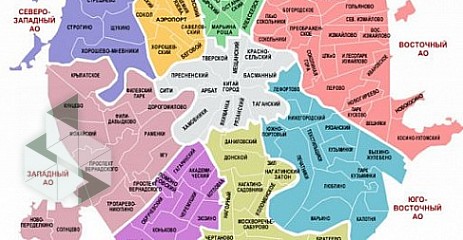 Название района города в котором ты живешь. Районы Москвы. Шуточная карта Москвы по районам. Смешная карта районов Москвы. Смешная карта Москвы по районам.