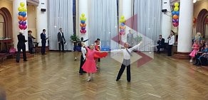 Школа танцев Дуэт на улице Богдана Хмельницкого