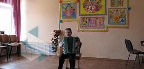 Владимирская городская детская школа искусств № 7