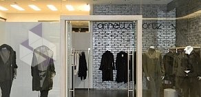 Магазин женской одежды Annette Gortz на метро Сокольники