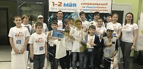 Клуб робототехники для детей и подростков Роботрек на проспекте Дзержинского