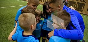 Школа футбола для детей АТЛЕТИК в Приморском районе