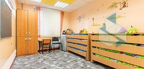 Центр развития для детей и взрослых Радуга жизни в Люберцах