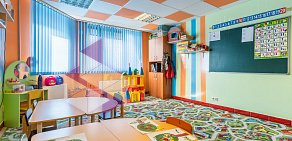 Центр развития для детей и взрослых Радуга жизни в Люберцах