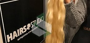 Ателье волос Hairs Studio в проезде Аэропорта, 8