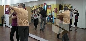 Студия танца Los Amigos на Ясной улице