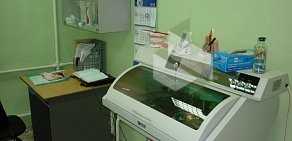 Медицинский центр ИГЛ-клиник в поселке Юдино