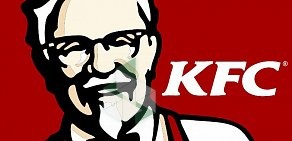 Ресторан быстрого питания KFC в ТЦ Меркурий-3