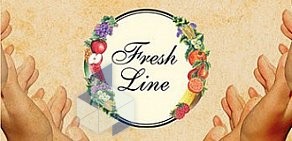 Магазин натуральной косметики Fresh Line