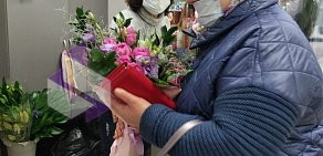 Магазин цветов на улице Аксёнова в Обнинске 