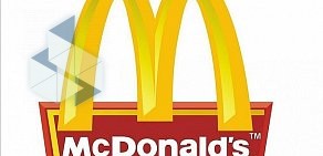 Ресторан быстрого питания McDonald’s в ТЦ Арена