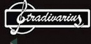 Магазин женской одежды Stradivarius в ТЦ Принц Плаза