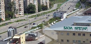 ТЦ Крепар на улице Чкалова