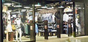Магазин одежды Jeans Symphony в ТЦ Атриум