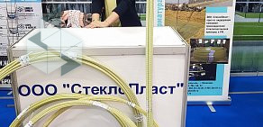 Завод композитной арматуры СтеклоПласт в Волжском