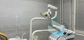 Стоматологическая клиника Digital dental clinic