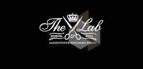 The Lab Prime на метро Технологический институт 1
